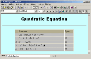 CalcProgGen 0.1.6, the web-designing interface